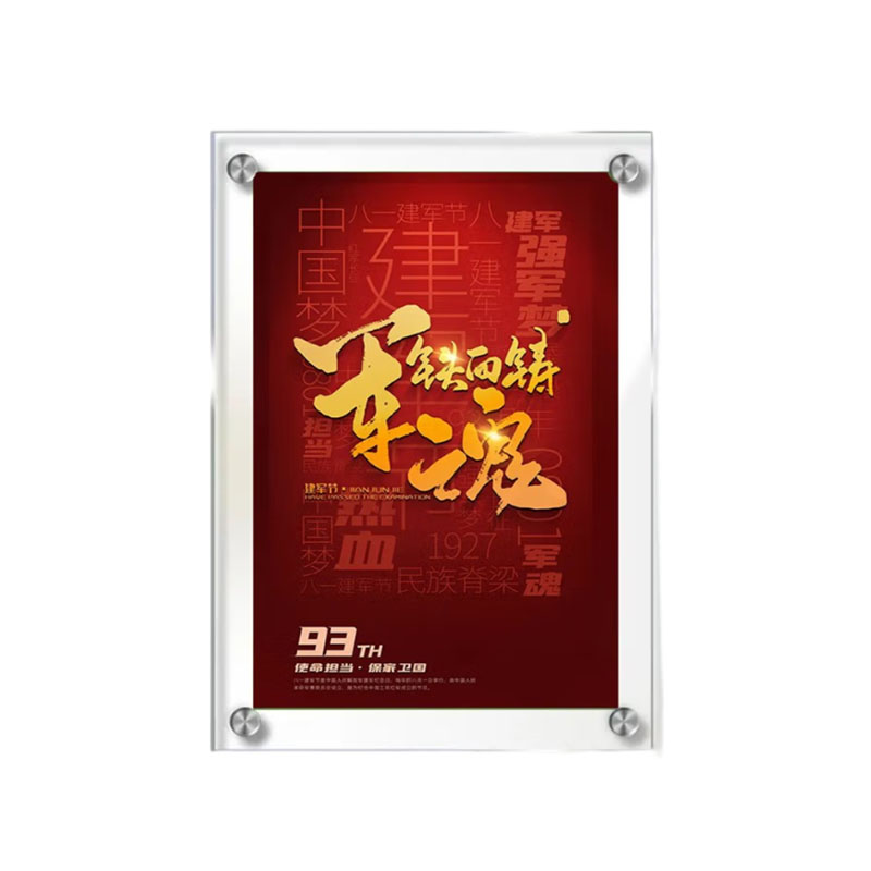 Transparent Acrylic Advertising Wall Poster Double Layer Plywood Display Customization