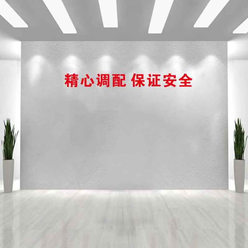 Customized PVC Three-Dimensional Advertising Words